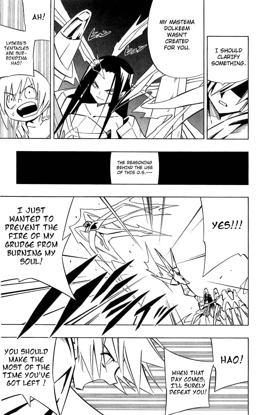 Shaman King Chapter 258 13